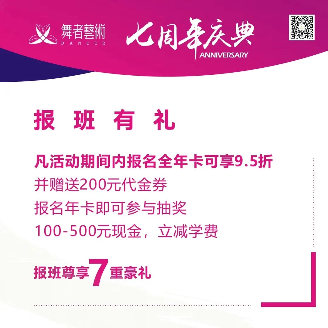 制定篮球交流计划以促进个人技能发展的方法_0